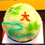 二條若狭屋 - 『あんみつ氷 〜送り火〜』(1750円)!!( ^o^)ﾉ