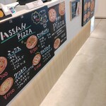 ASSAN BAKERY - 