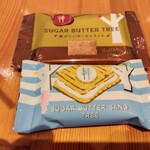 ボーノ - オマケのお菓子