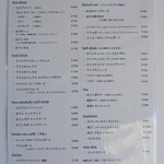 プレストコーヒー - 