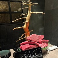 うし松 - 
