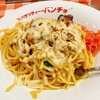 スパゲッティーのパンチョ 新橋店