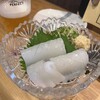 ご馳家 ぐらっちぇ 本店