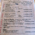 ベジバル チバットリア - ランチメニュー♡