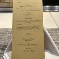 ahill ginza - 