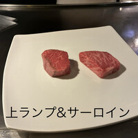 八王子うかい亭 - 