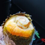 toit vert Ⅱ - ちくわパン