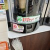 セブンイレブン 沼津西島町店