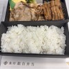 象印銀白弁当