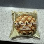 セブンイレブン - 料理写真: