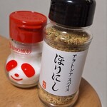 ロピア ららぽーと新三郷店 - 