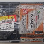 京王ストア - 料理写真:4種の国産だしを使ったざる蕎麦(増量)