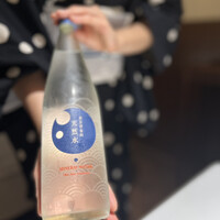 オマージュ - 