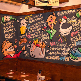 大衆ビストロ煮ジル_1