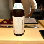 鮨 恵比寿 幸凛 - 