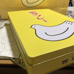 豊島屋 小田急新宿店 - 