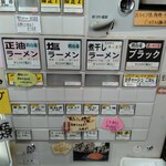 ドッグハウス - 