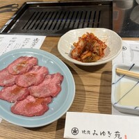 焼肉みゆき苑 - 