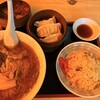 かっぱ飯店