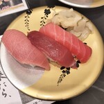 廻転とやま鮨 - 鮪三種