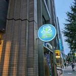 シャンズカフェ - 