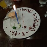 アル ガンベリーノ - 