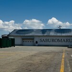 三郎丸蒸溜所 - 