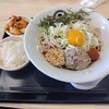 らーめん 八八 名神口店