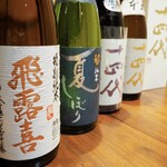 手打ちそば 山商 - ドリンク写真: