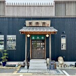 茶来来 - 2025.7.8  店舗外観