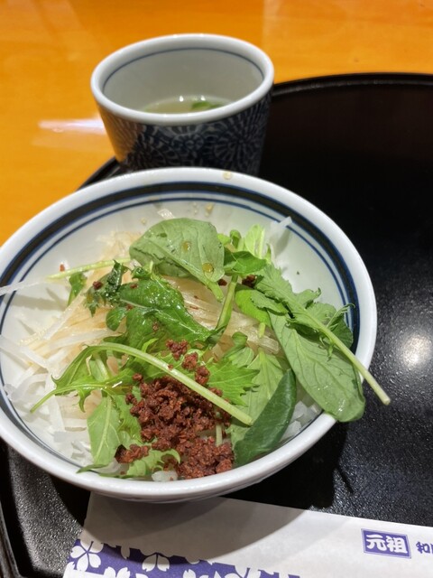 Goemon Sereo Hachioji Ten photo 2