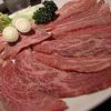 肉バル 京城 恵比寿店