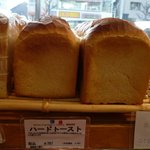 ビゴの店 - ハードトースト(プランタンには無い)