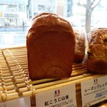 ビゴの店 - 紅こうじ山食(プランタンには無い)