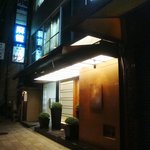 カランドリエ - 北側、本町通りからの風景