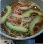 くろさわ - ズワイガニとアボカドうどん