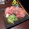 焼肉DOURAKU 