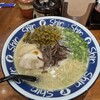 博多らーめん Shin-Shin アミュプラザ小倉店