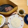 ステーキのどん 東松山店