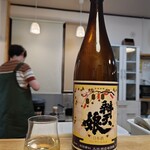 地酒屋 ぽん - 