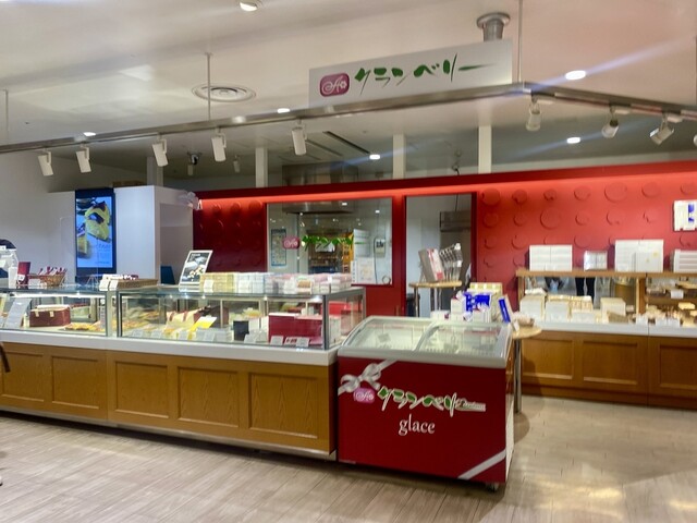 クランベリー エスタ帯広店 - 帯広（洋菓子）の写真