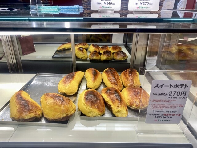 クランベリー エスタ帯広店 - 帯広（洋菓子）の写真