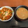 かつや 東大阪中央大通店