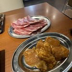 サラリーマン酒場 ホルモン課長 - 