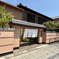 柿安 料亭本店 - 