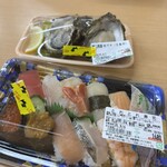 若狭フイッシャーマンズワーフ - 