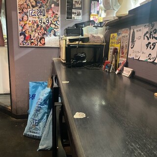 大地のあきんど_2