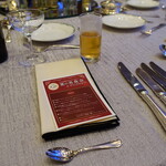 ホテル日航大分 オアシスタワー - 