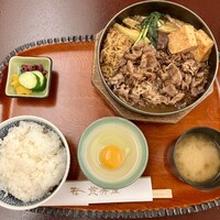 荒井屋 万國橋店 - 