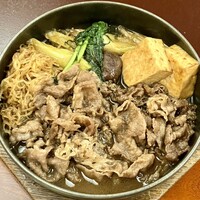 荒井屋 万國橋店 - 